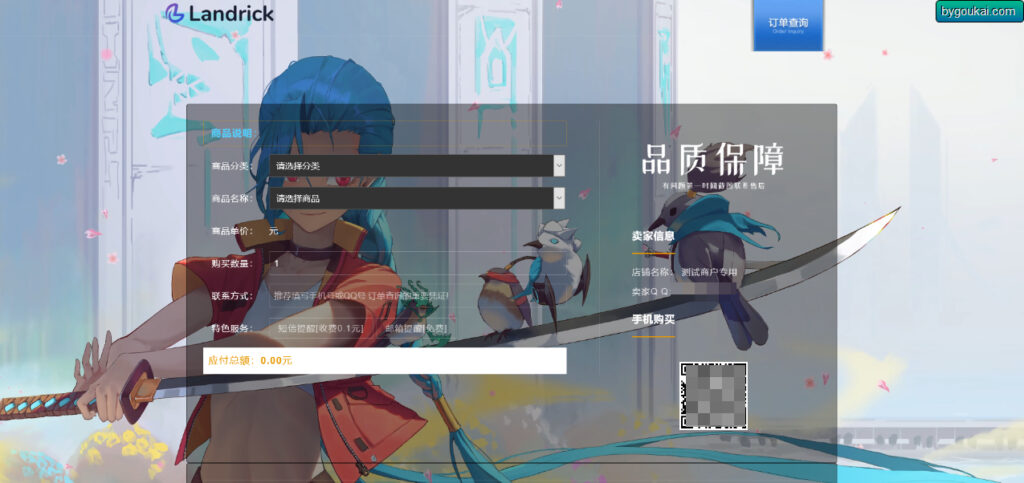 3318be1b6c2933fc2b539d9ae426b970