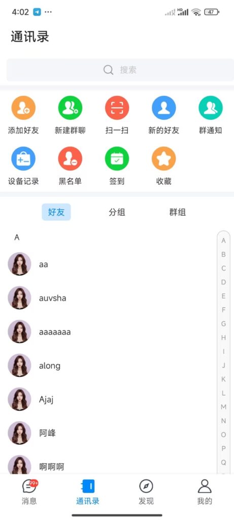 872cc738c79b11e49f9f20c2e61910cd