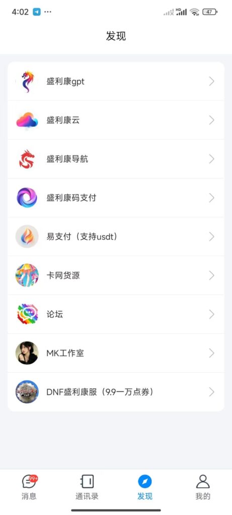 99878b60382819dda80b1fb2abe2d169