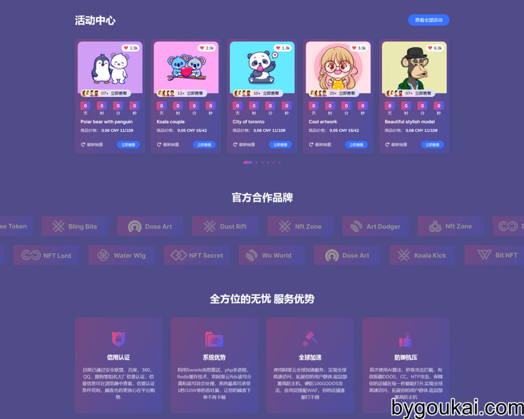 a33dc11e8b8ea2160e56ff8889c109f0