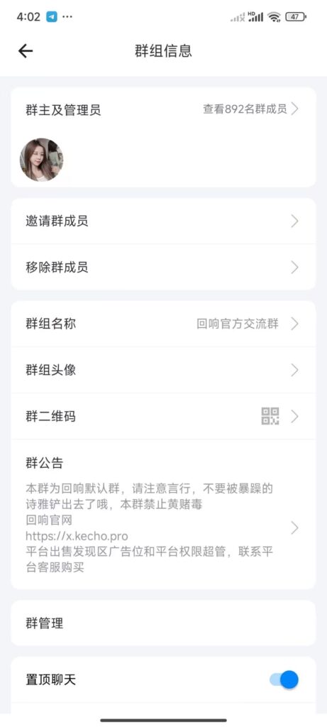 b7a42f4297766b0d3cbbfa562f59f06e