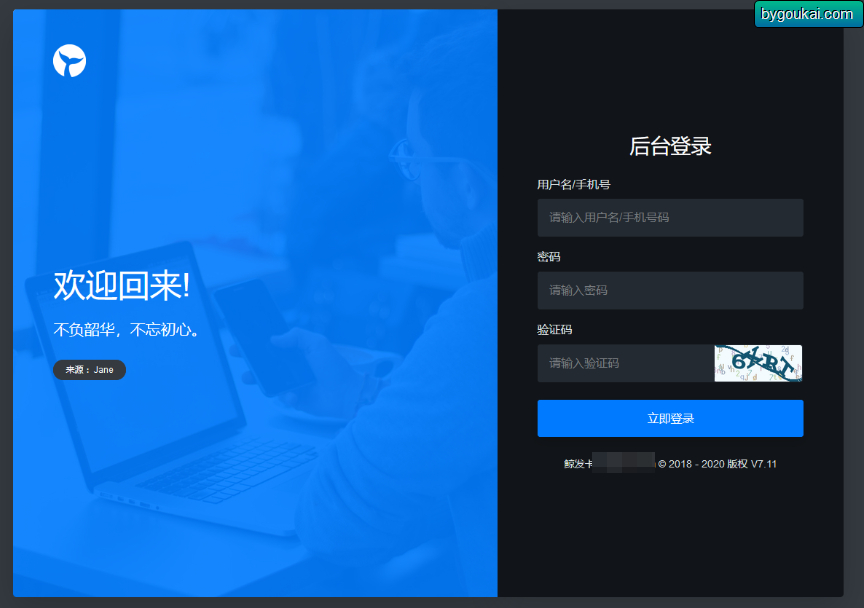 ce323989918866f4bdb363c5ff6f312e