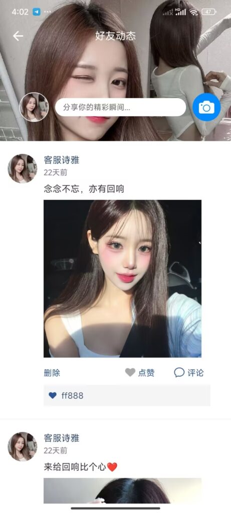 f47d8d57a6abd52a7ea55aa858f1a55b