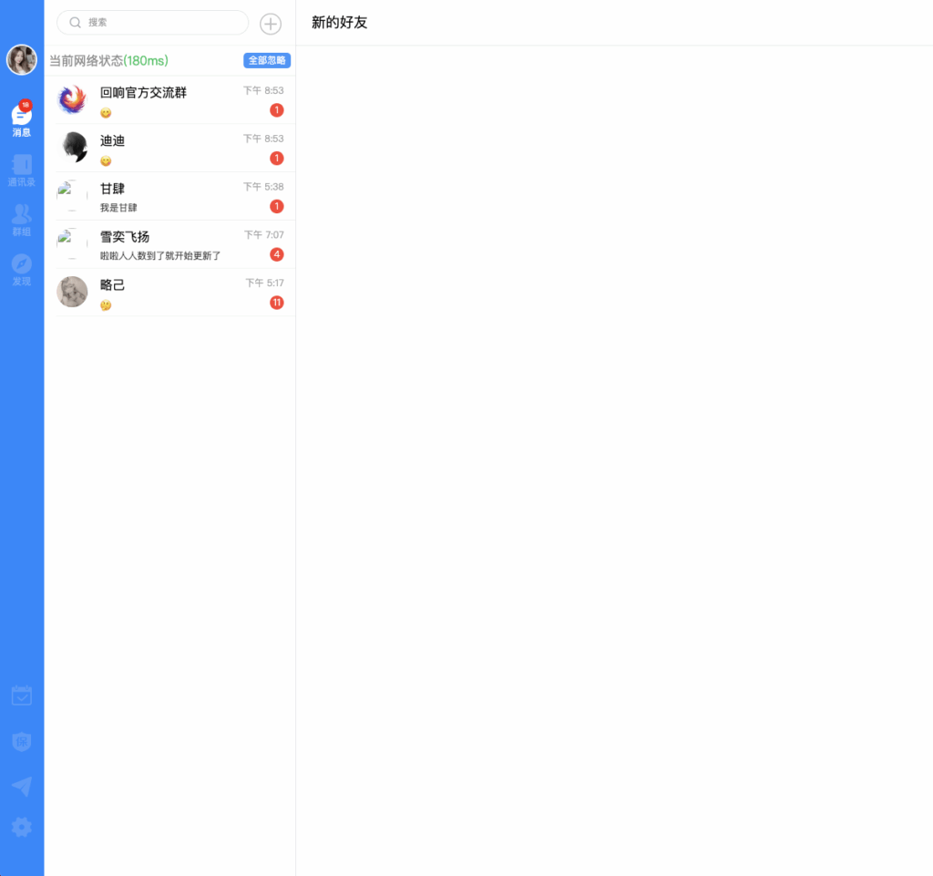 截屏2024-05-29 21.15.27