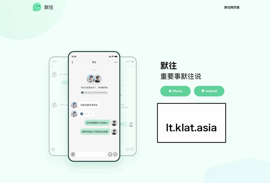 截屏2024-09-29 15.50.33