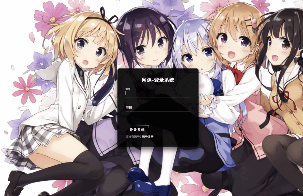 截屏2025-06-15 07.11.55