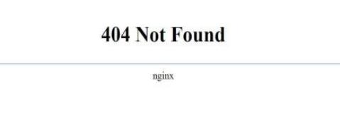 404 not found是什么意思？网站出现404 Not Found怎么解决？-卓越e网-盛利康论坛