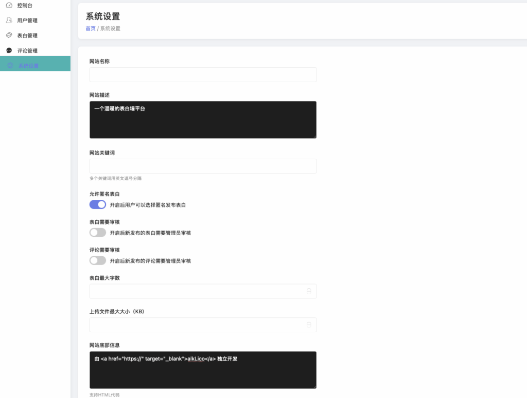 截屏2025-07-26 22.52.28