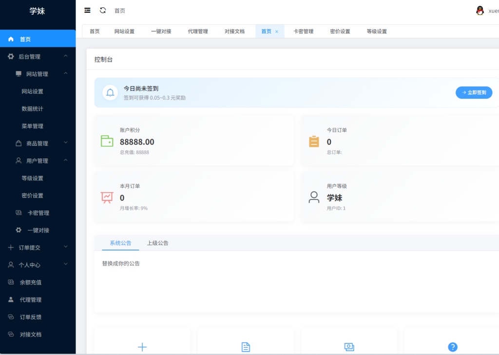 6113a3271ef575bb7262af7c7af0ad24