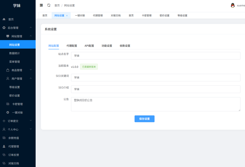 9167785d8894e840007b69f447f96cf1