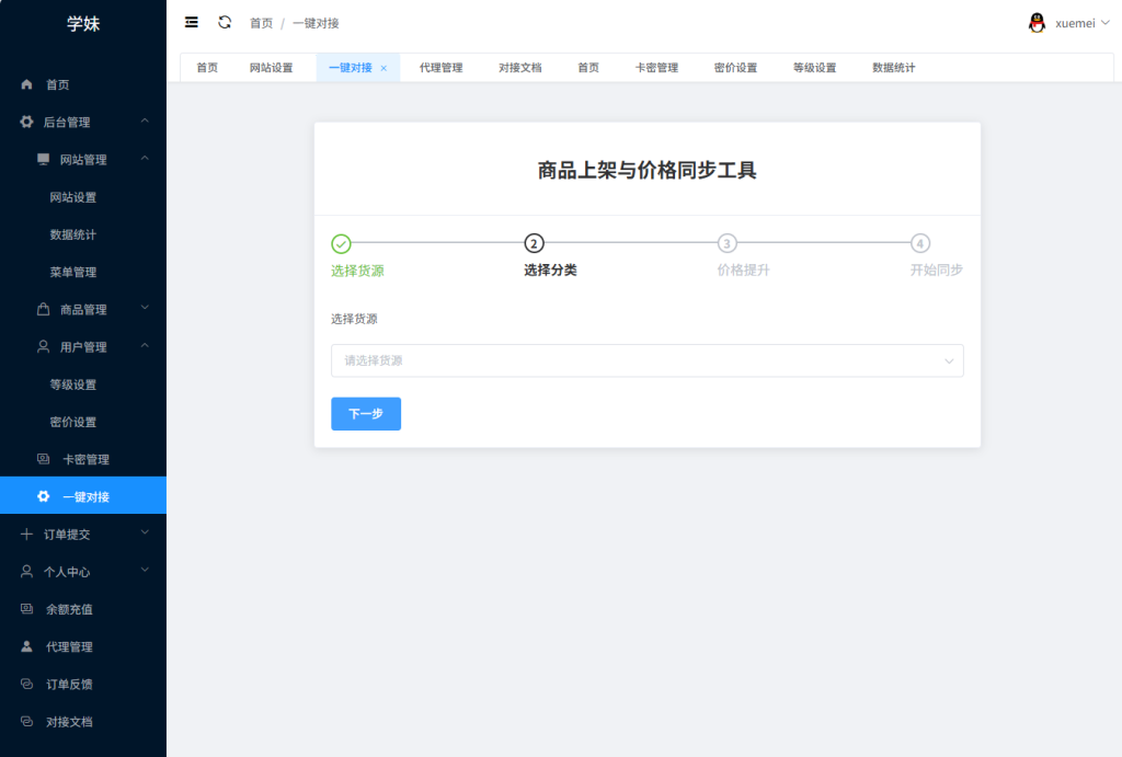 ae061c0b788bbcb17d8d5dd9564f0843