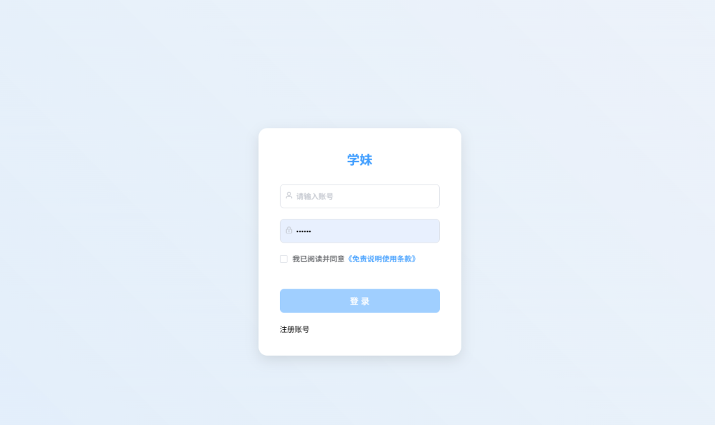 cb54963c3f40c5df552c7f75f4b583c0