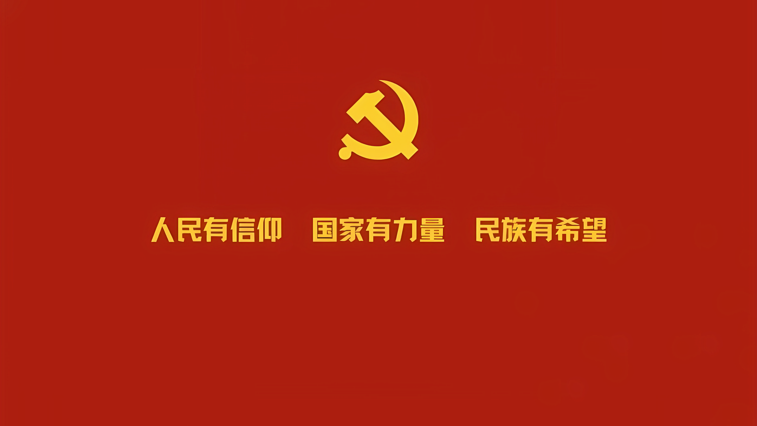盛利康一站式网课自助平台站长对接货源教程-卓越e网-盛利康论坛